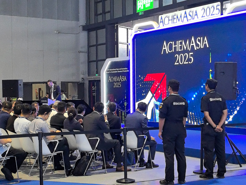 AchemAsia 2025: Anhui Shengshi Datang Pump amplía sus oportunidades de mercado